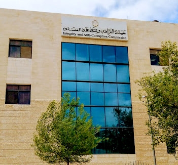 خبراء: التقرير السنوي لهيئة النزاهة يعكس الاهتمام الملكي في الحفاظ على المال العام
