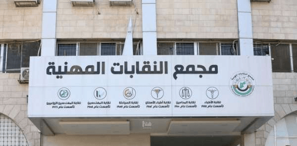 الدكتور زيد روحي الكيلاني يهنئ ويبارك بعيد الاستقلال
