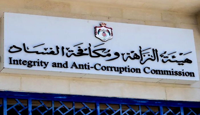 "النزاهة" خطوات واثقة على طريق الإنجاز والحضور العربي والإقليمي
