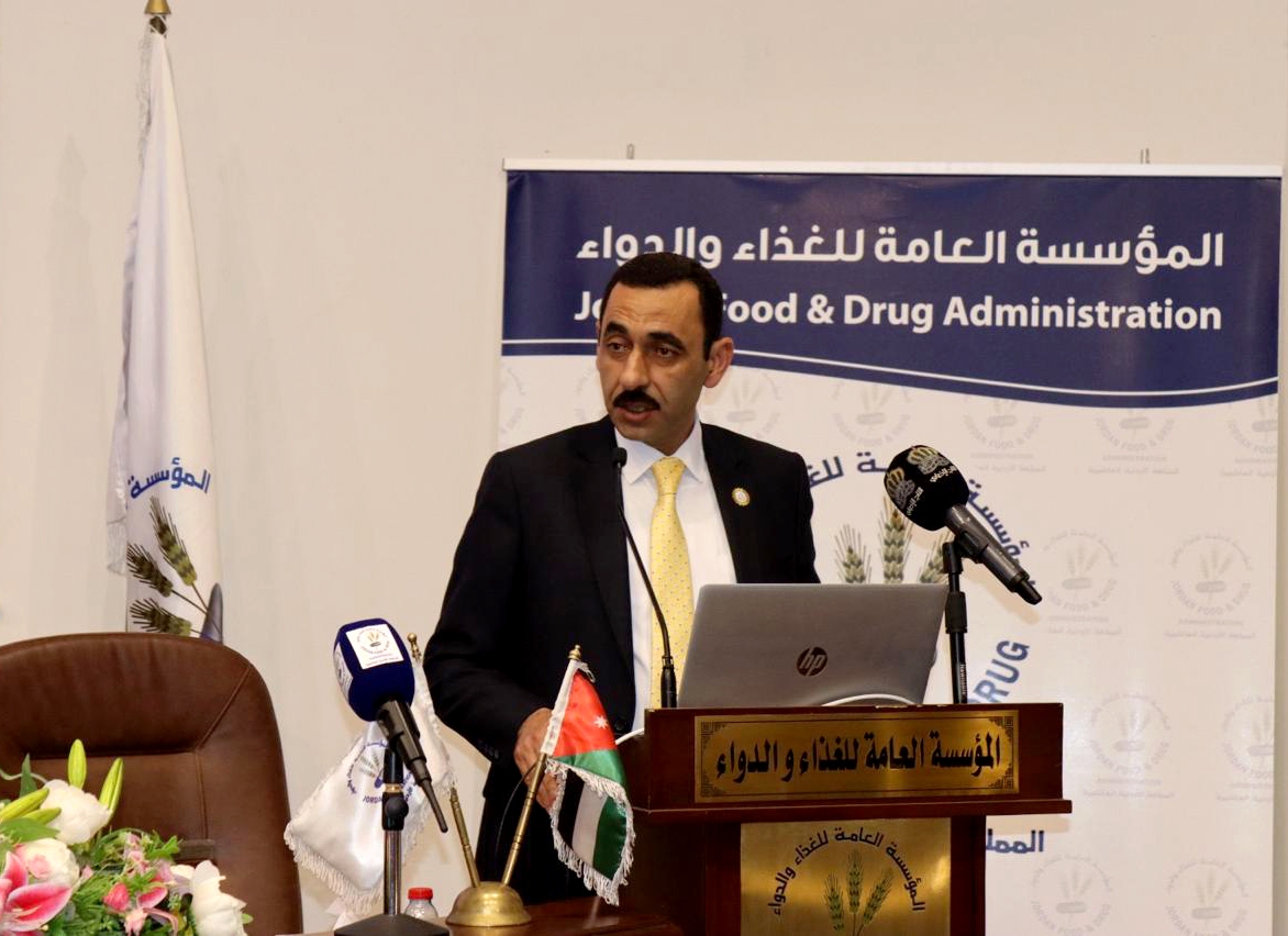 مدير الغذاء والدواء: ملتزمون بتعزيز مكانة الأردن الريادية في مجال الصناعة الدوائية