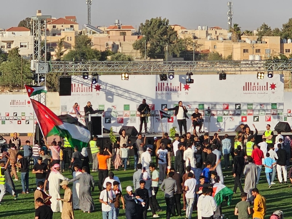 المفرق تحتفل بعيد الاستقلال الـ79