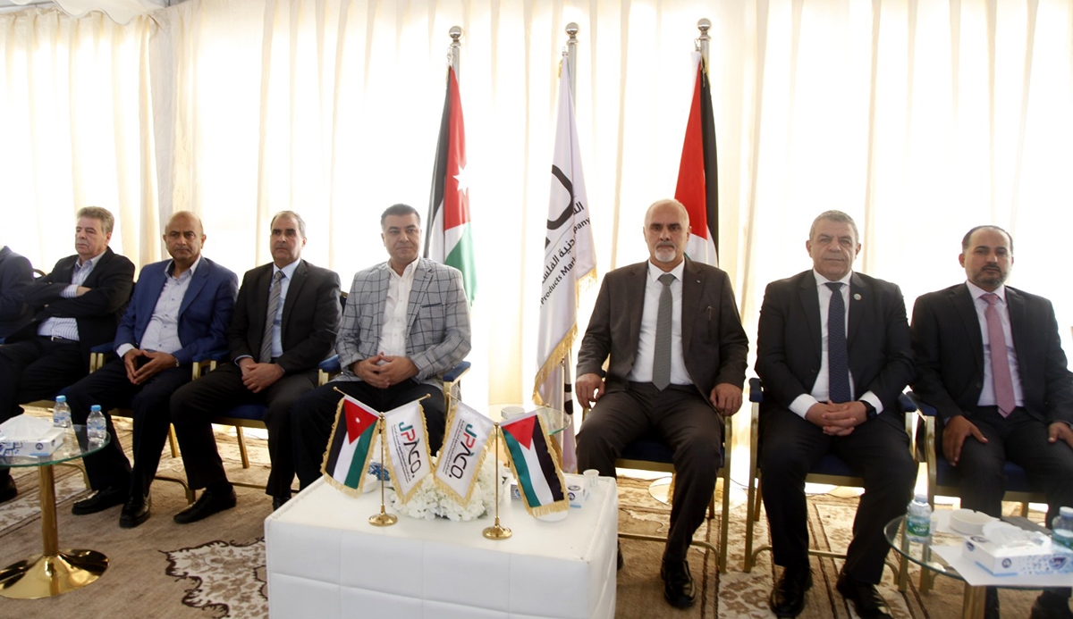 افتتاح بيت التعبئة والتدريج للشركة الأردنية الفلسطينية "جباكو" في دير علا