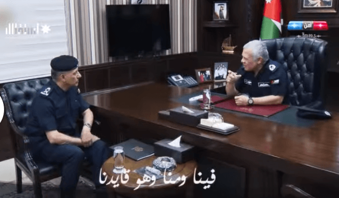من الأمن العام إلى الوطن والقائد في يوم الاستقلال.
