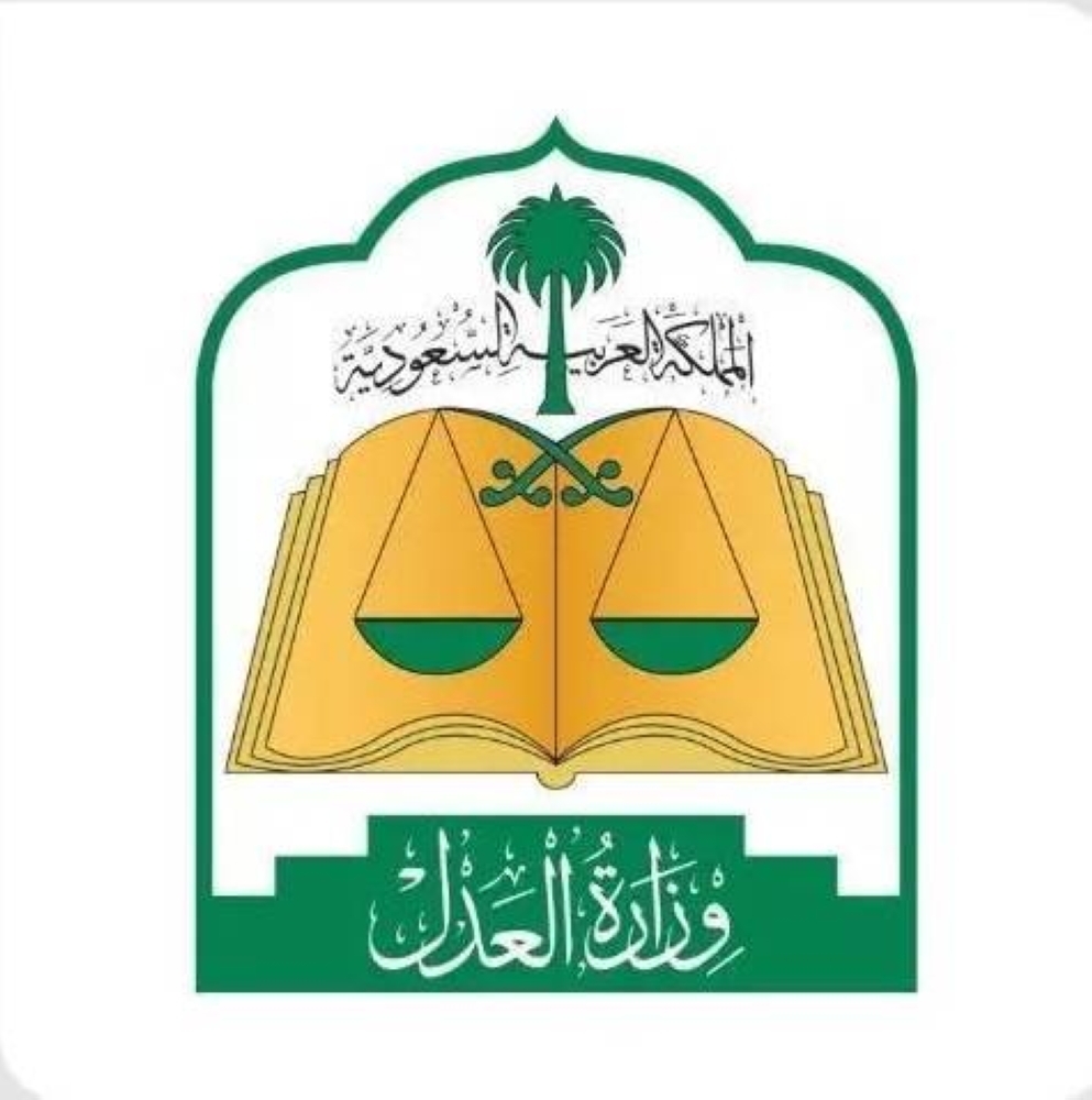 السعودية : غداً الأربعاء هو غرة شهر ذي الحجة والوقوف بعرفة يوم الخميس 5 / 6 / 2025