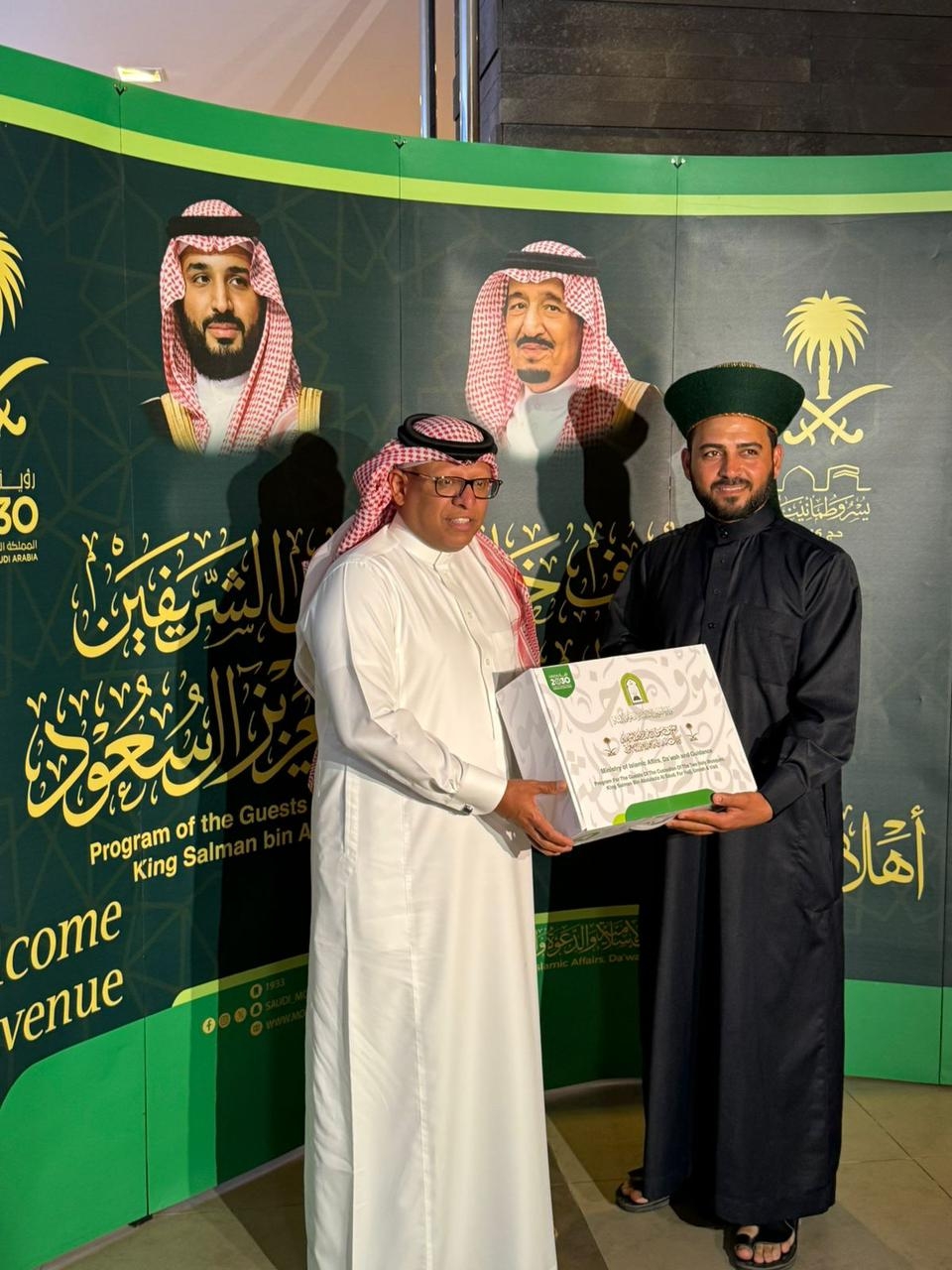 القائم بالأعمال بالإنابة في السفارة السعودية بعمان يودع ضيوف خادم الحرمين الشريفين حجاج دولة فلسطين