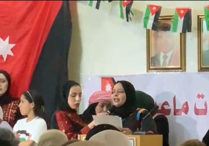 احتفال "نشميات ماعين' بمحافظة مادبا بعيد الاستقلال والأعياد الوطنية "