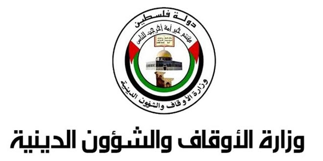 الأوقاف الفلسطينية تستنكر إغلاق الاحتلال المسجد الأقصى والحرم الإبراهيمي