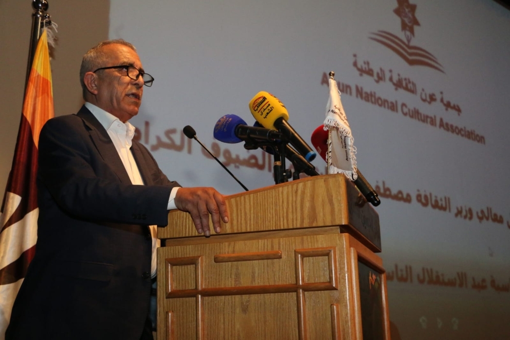 جمعية عون الثقافية الوطنية تحتفل بالمناسبات الوطنية