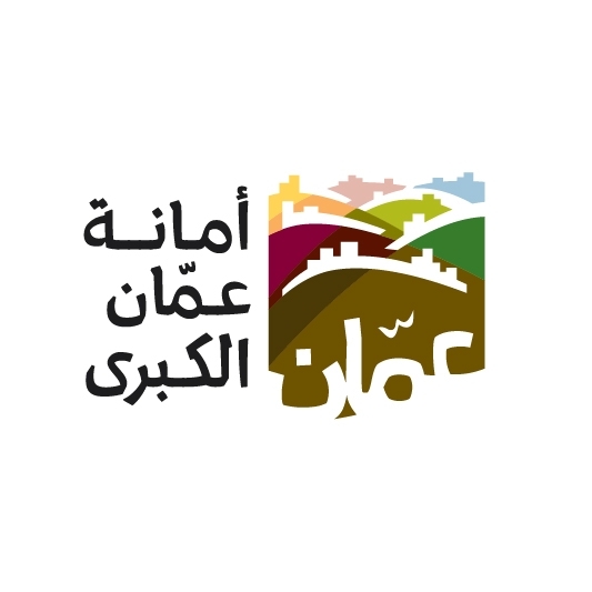 أمانة عمان تنفذ المرحلة الثانية من مشروع توسعة منطقة المحطة