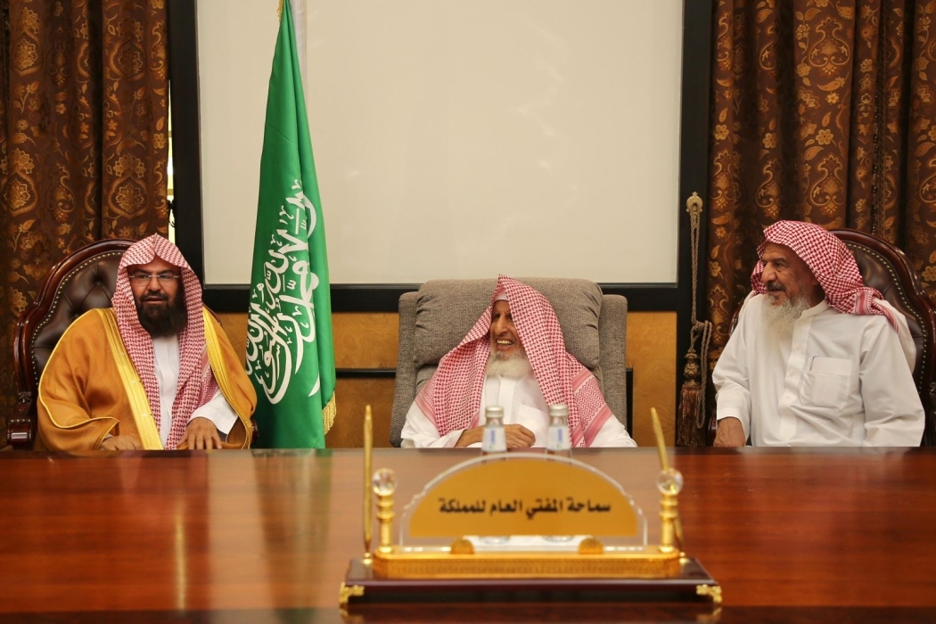 سماحة مفتي عام المملكة يستقبل رئيس الشؤون الدينية ويشيد بإنجازات الرئاسة لايصال رسالة الحرمين الوسطية للعالم .