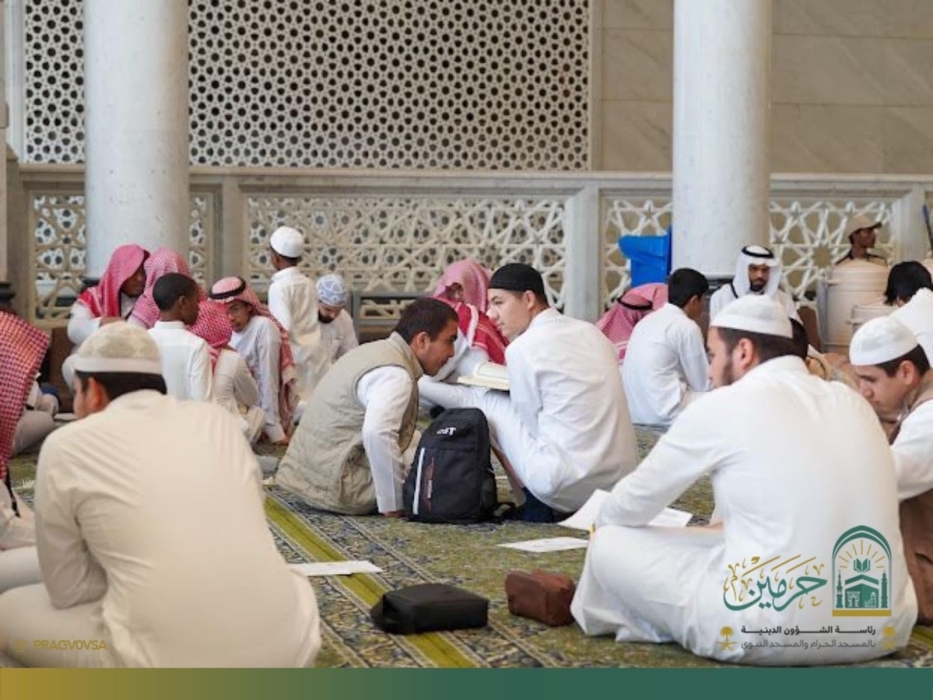 مشاركة أكثر من 6 آلاف طالب وطالبة في الدورة الصيفية الكبرى للقران في المسجد الحرام