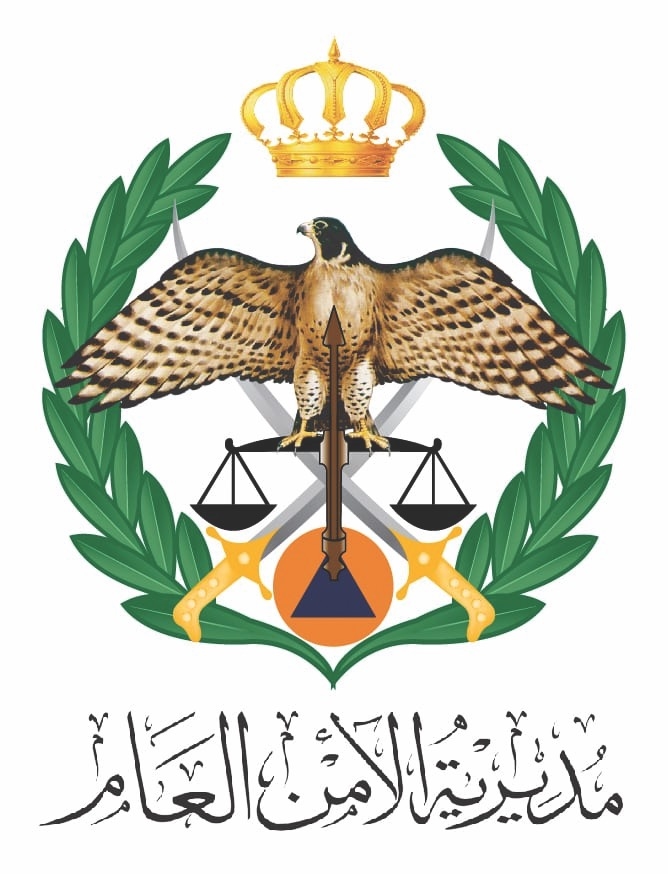 العقبة: ضبط محاولة أشخاص بينهم نائب تهريب وثائق من داخل مقر تابع لجماعة الإخوان المحظورة
