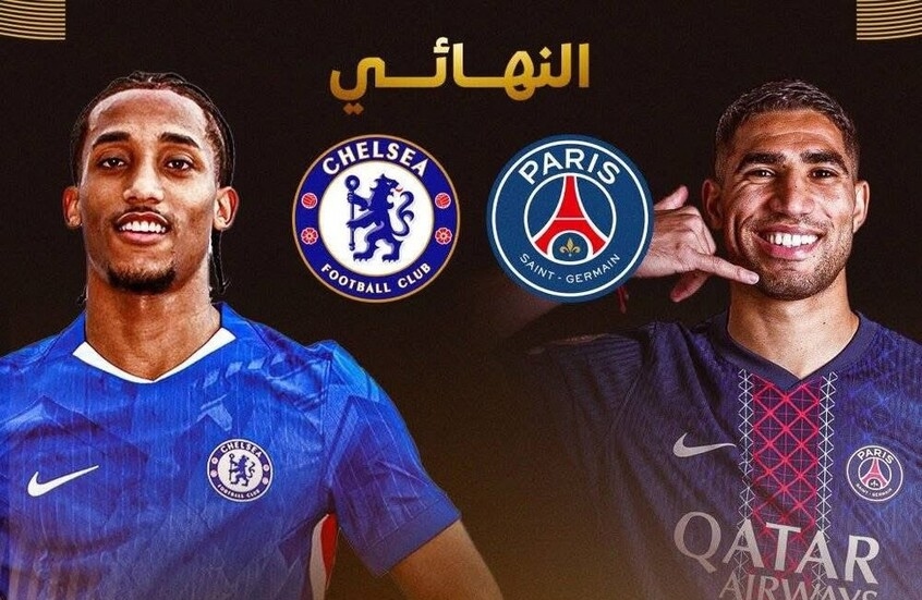 أخبارنا : الليلة.. لعنة النهائي في مباراة الحسم بين تشيلسي وسان جيرمان.. الموعد والقنوات الناقلة