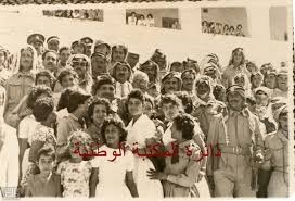 أ. د. مصطفى محمد عيروط يكتب : في جنين تاريخ (١)
