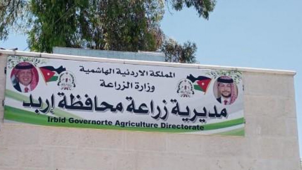"زراعة إربد" تدعو مربي الثروة الحيوانية لاستكمال إجراءات الترقيم