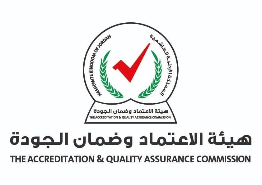 "هيئة الاعتماد" تقر تسكين مؤهلات وتعتمد برامج أكاديمية وتدريبية