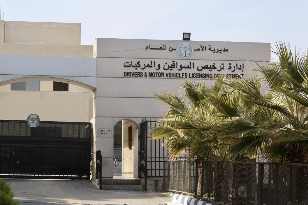 إدارة الترخيص : طرح لوحات الأرقام الأكثر تميزا بالمزاد العلني قريبا