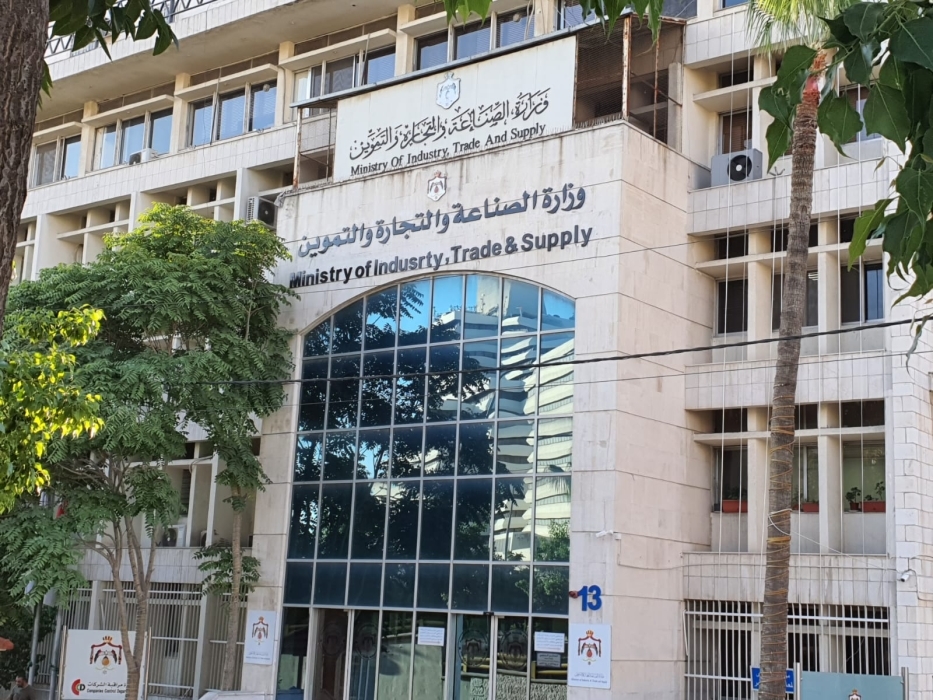 عطاء لتأهيل شركات معاينة مستوردات "الصناعة والتجارة" من الحبوب