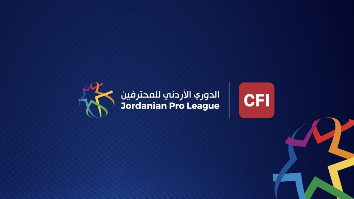 3 مباريات بدوري المحترفين لكرة القدم غدا