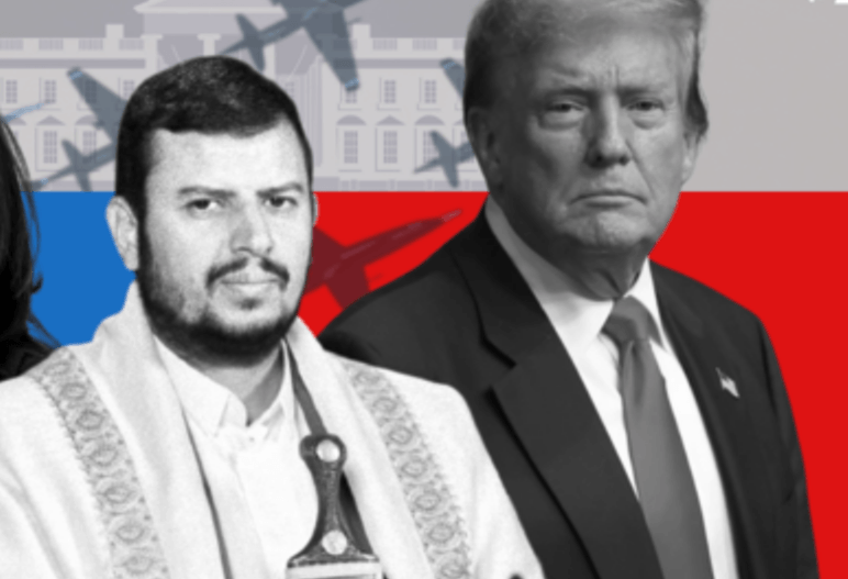 انتكاسة مفاجئة لحملة ترامب على اليمن!