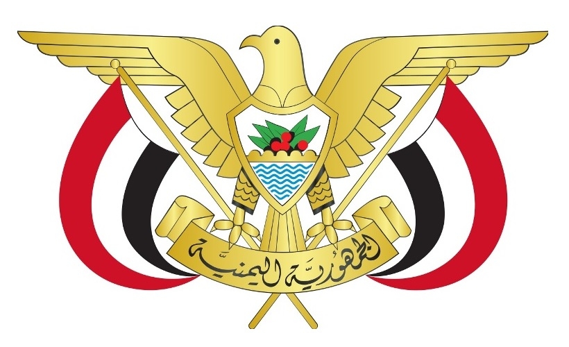 اول موقف للرئاسي من استقالة مبارك