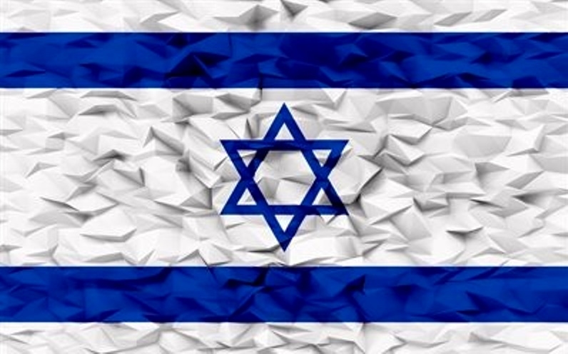 "اسرائيل" تعلن عن ضربة لليمن !
