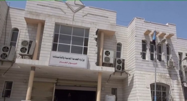 الحكومة تزف بشرى لجميع الموظفين (قرار)