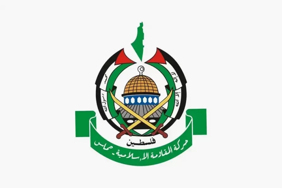 "حماس" توجه نداء عاجلا جديدا لليمن