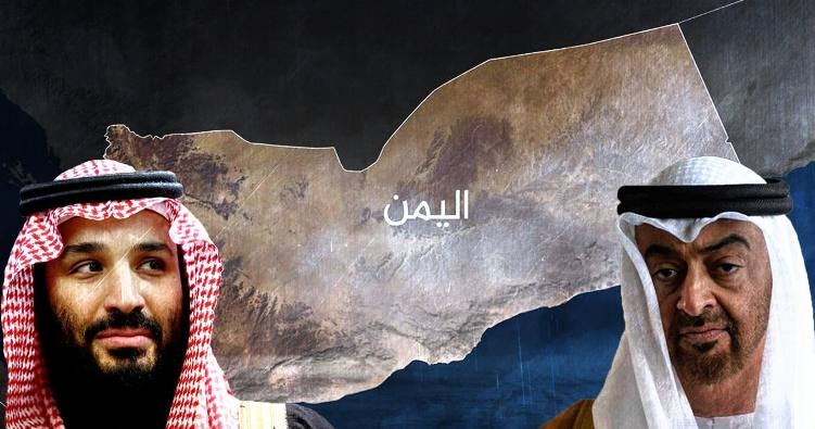احتفالات بوحدة اليمن تباغت التحالف (صور)