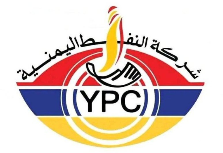 اعلان حوثي لضحايا البنزين المغشوش