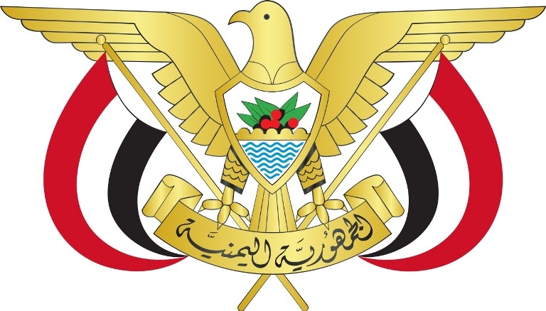 الحكومة تبهج الموظفين بإجراء سار