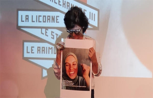مهرجان كان يؤبّن المصوِّرة الصحافية الفلسطينية فاطمة حسونة
