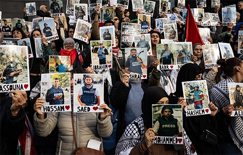 فلسطين تحضر في جوائز منظمة العفو الدولية للإعلام 2025
