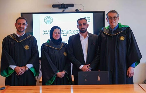 ضمن برنامج ريادة الأعمال الرياضية.. عز الدين وريدات يناقش رسالة ماجستير في جامعة القدس