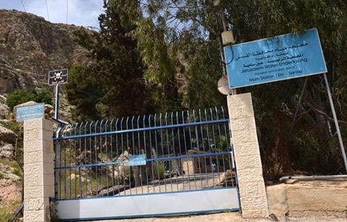 مستوطنون يجدّدون اعتداءاتهم على آبار المياه في عين سامية