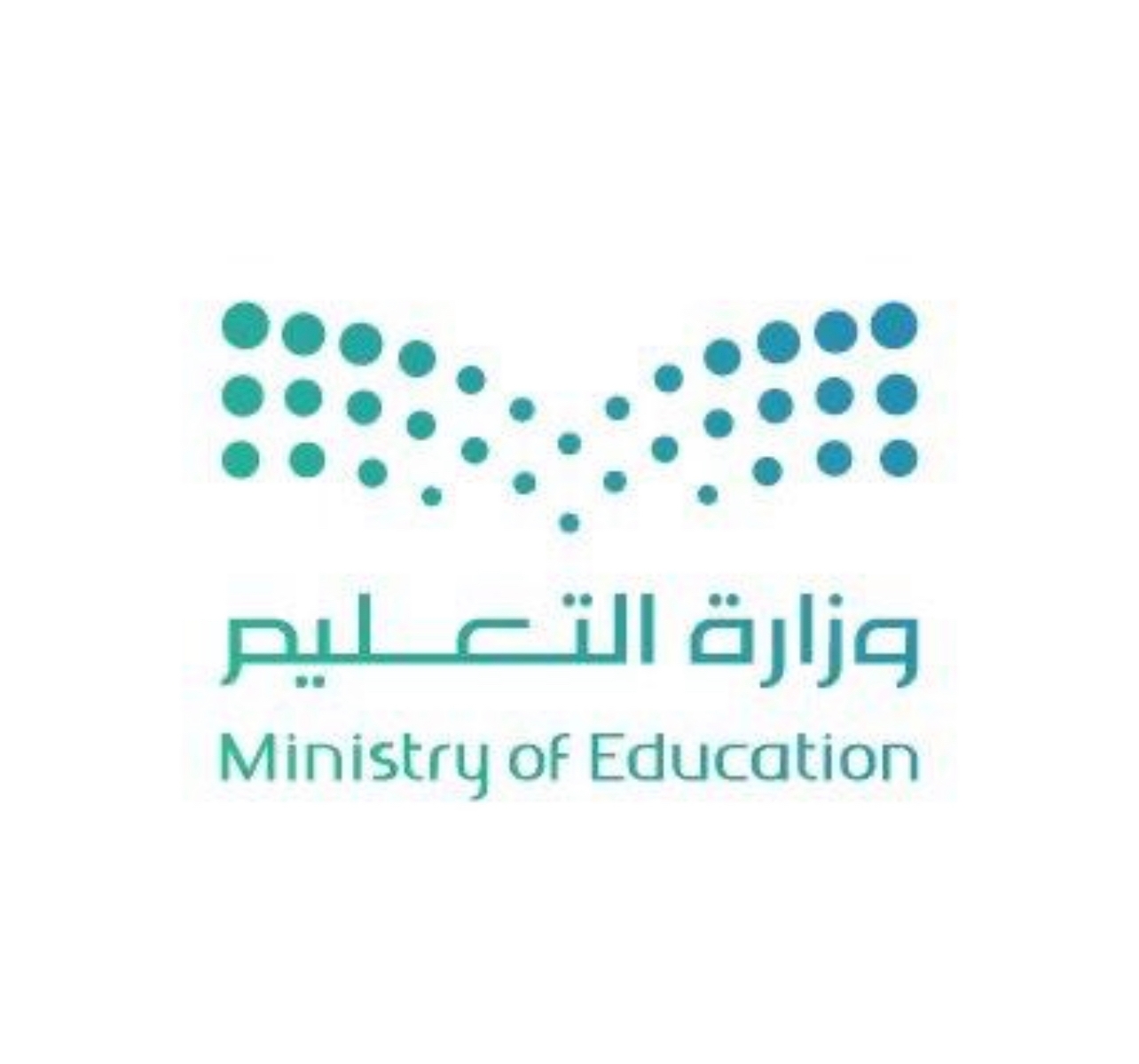 مكتب تعليم الشرائع يطلق البرنامج التدريبي "مبادىء الحاسب الآلي"