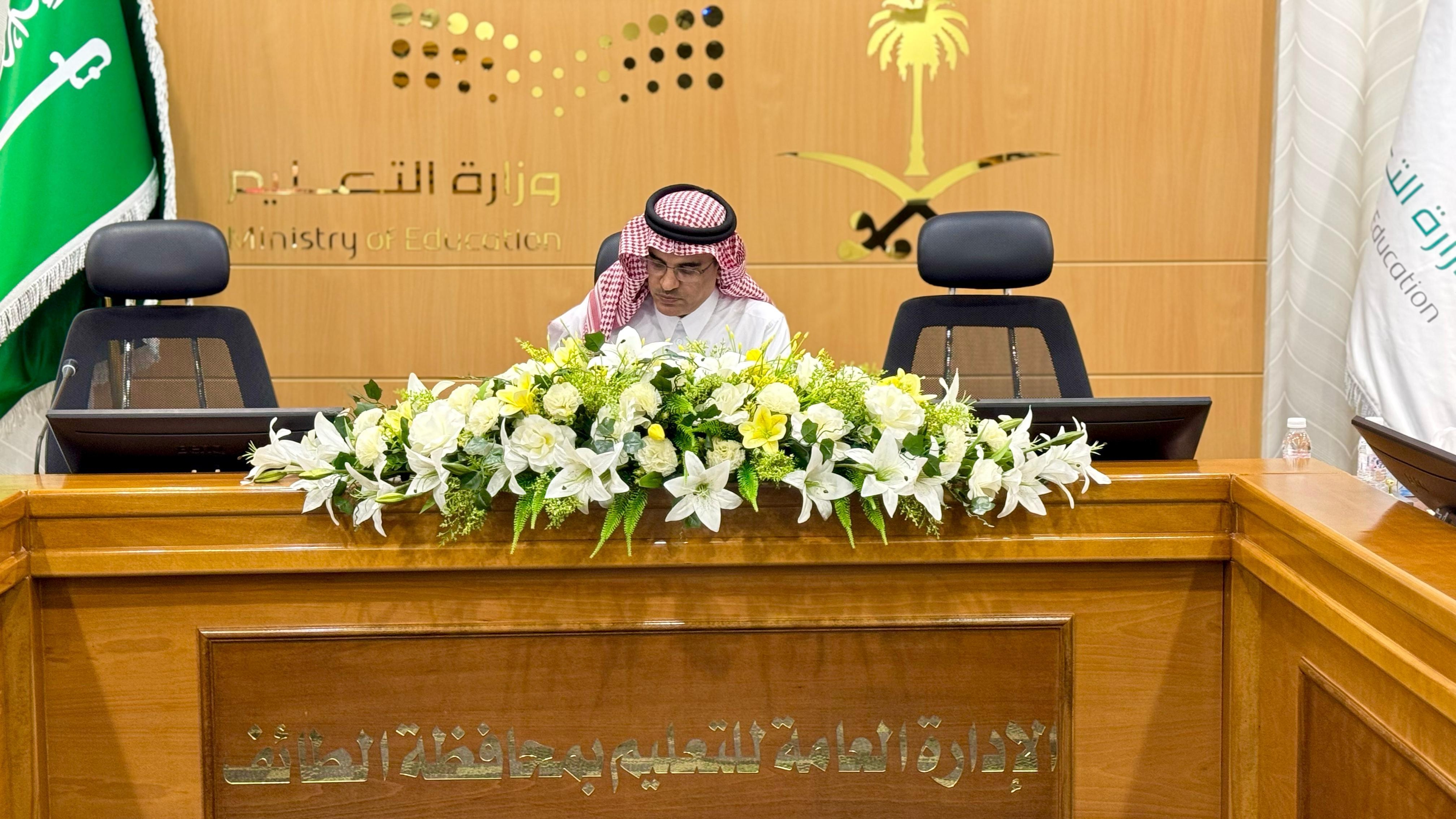 تعليم الطائف ينظم مبادرة "سجّل أبناءك" استعدادًا للعام الدراسي 1447هـ