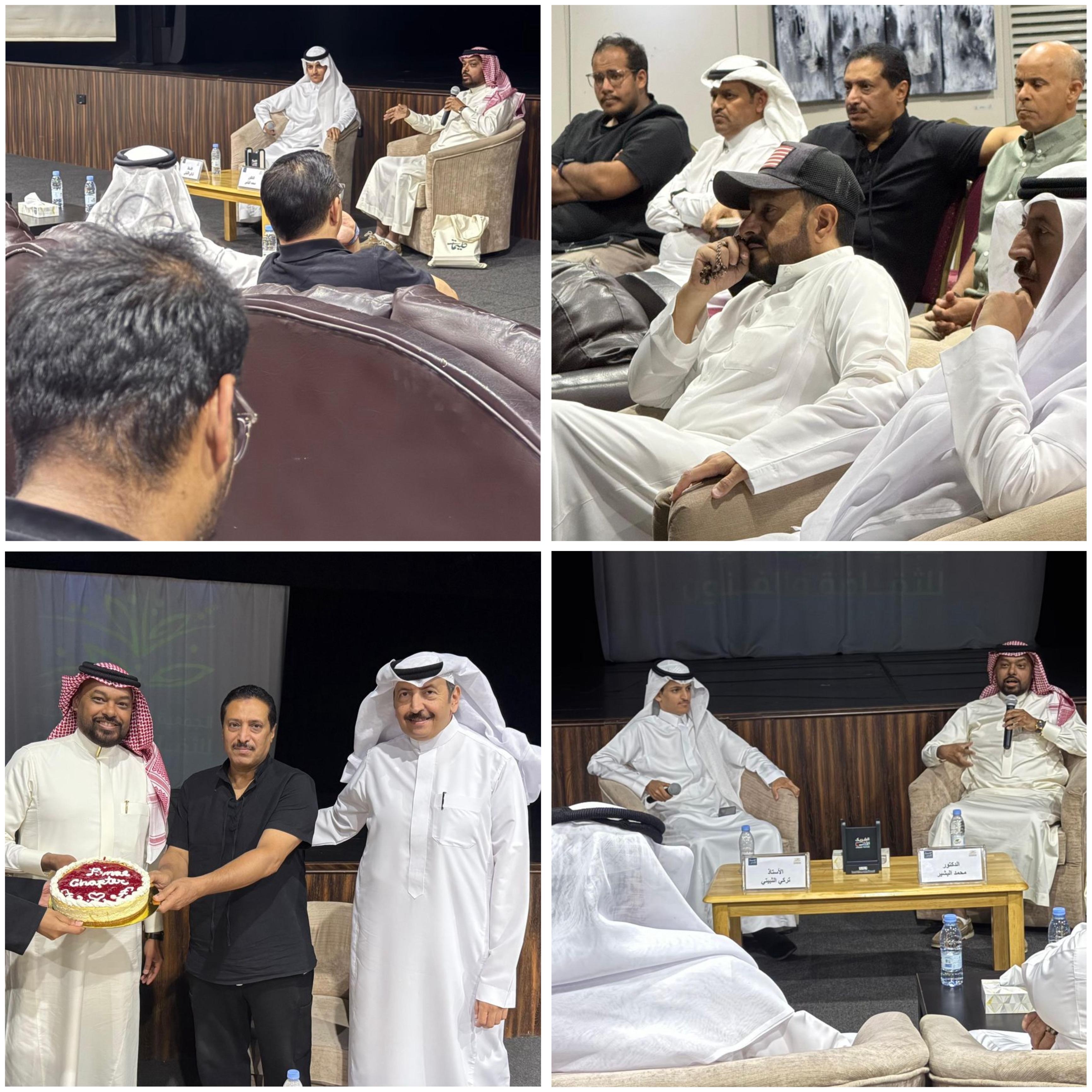 فنون الطائف تستضيف محاضرة " كيف أصبحت السينما أدبًا ؟ "