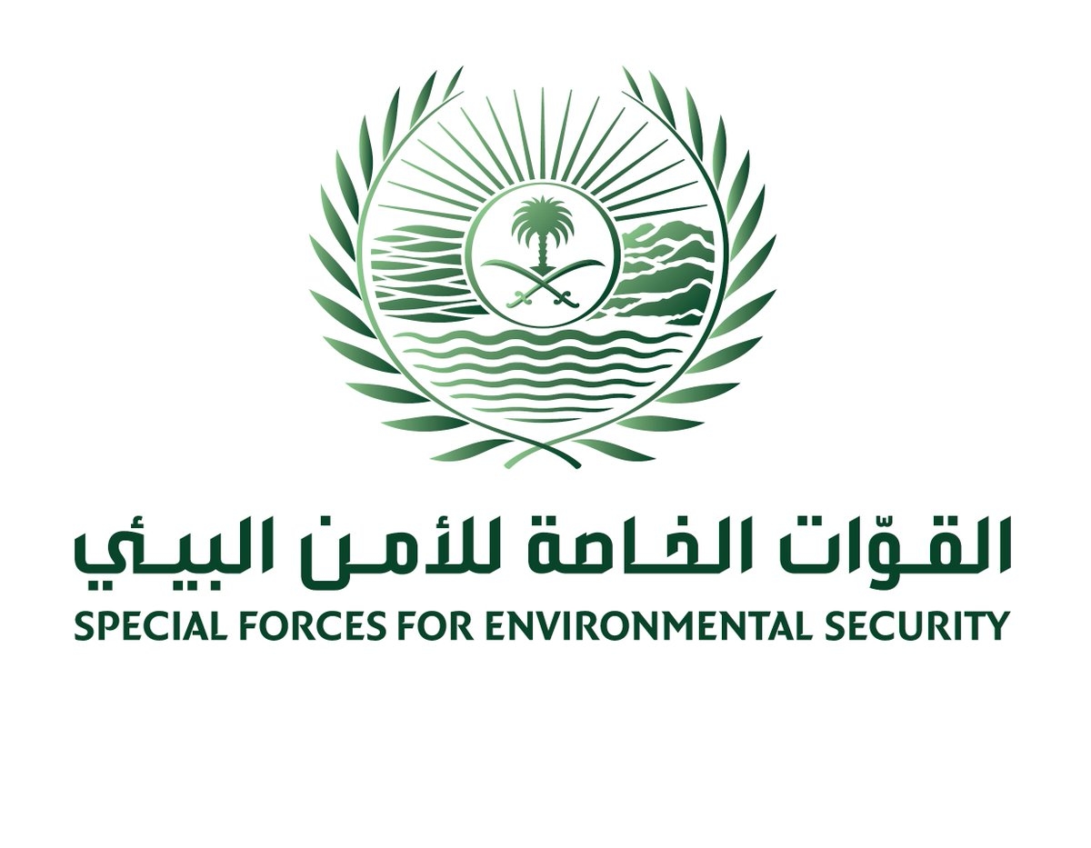 الأمن البيئي يضبط مواطنًا أشعل النار في منطقة غير مخصصة بحائل