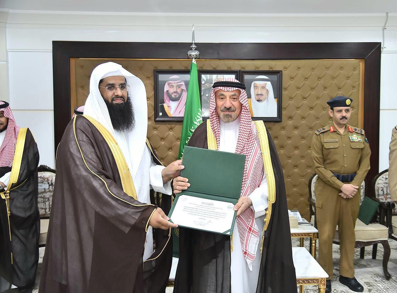 أمير نجران يكرم فرع الرئاسة العامة لهيئة الأمر بالمعروف لمشاركته في موسم الحج