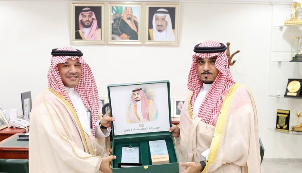 الأمير تركي بن هذلول يثمن حصول فرع وزارة الصحة بنجران على 3 جوائز للتميز