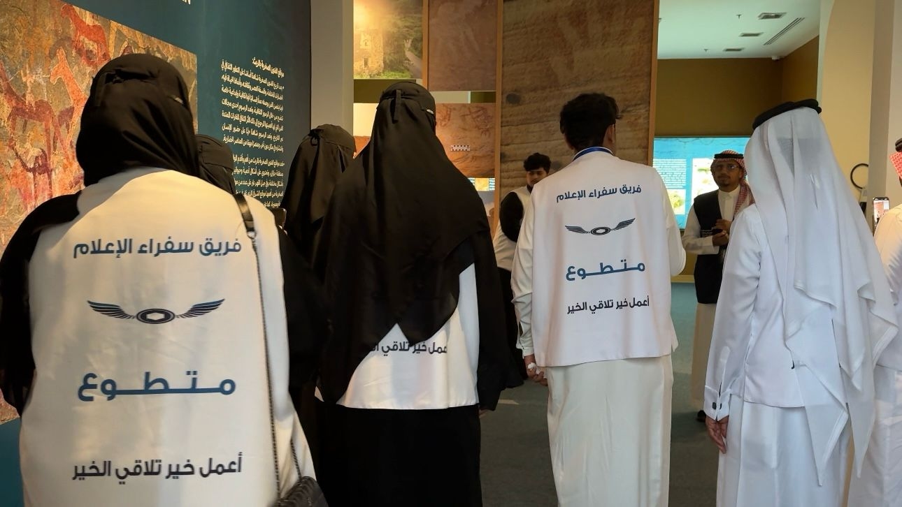 فريق سفراء الإعلام والتطوع يزور مركز هيئة التراث بجازان