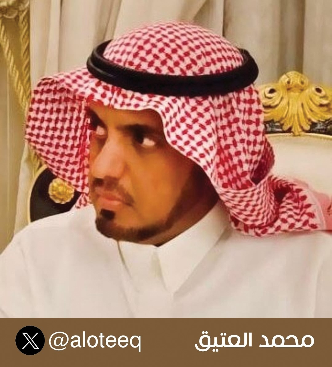 قرب القيادة .. وصدق المشهد