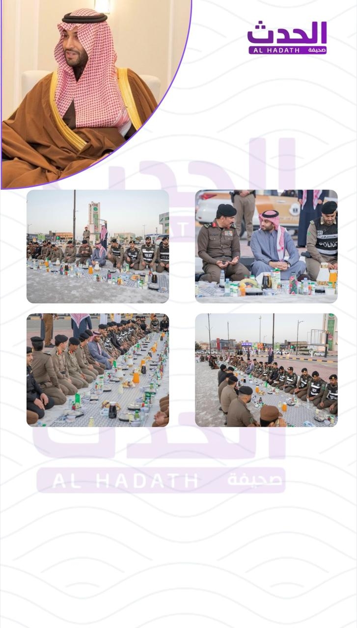 نائب أمير الجوف يُشارك منسوبي القطاعات الأمنية إفطارهم