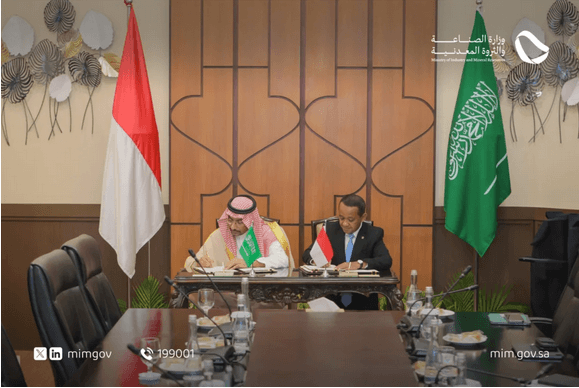 المملكة وإندونيسيا تعززان شراكتهما الاستراتيجية في قطاع التعدين