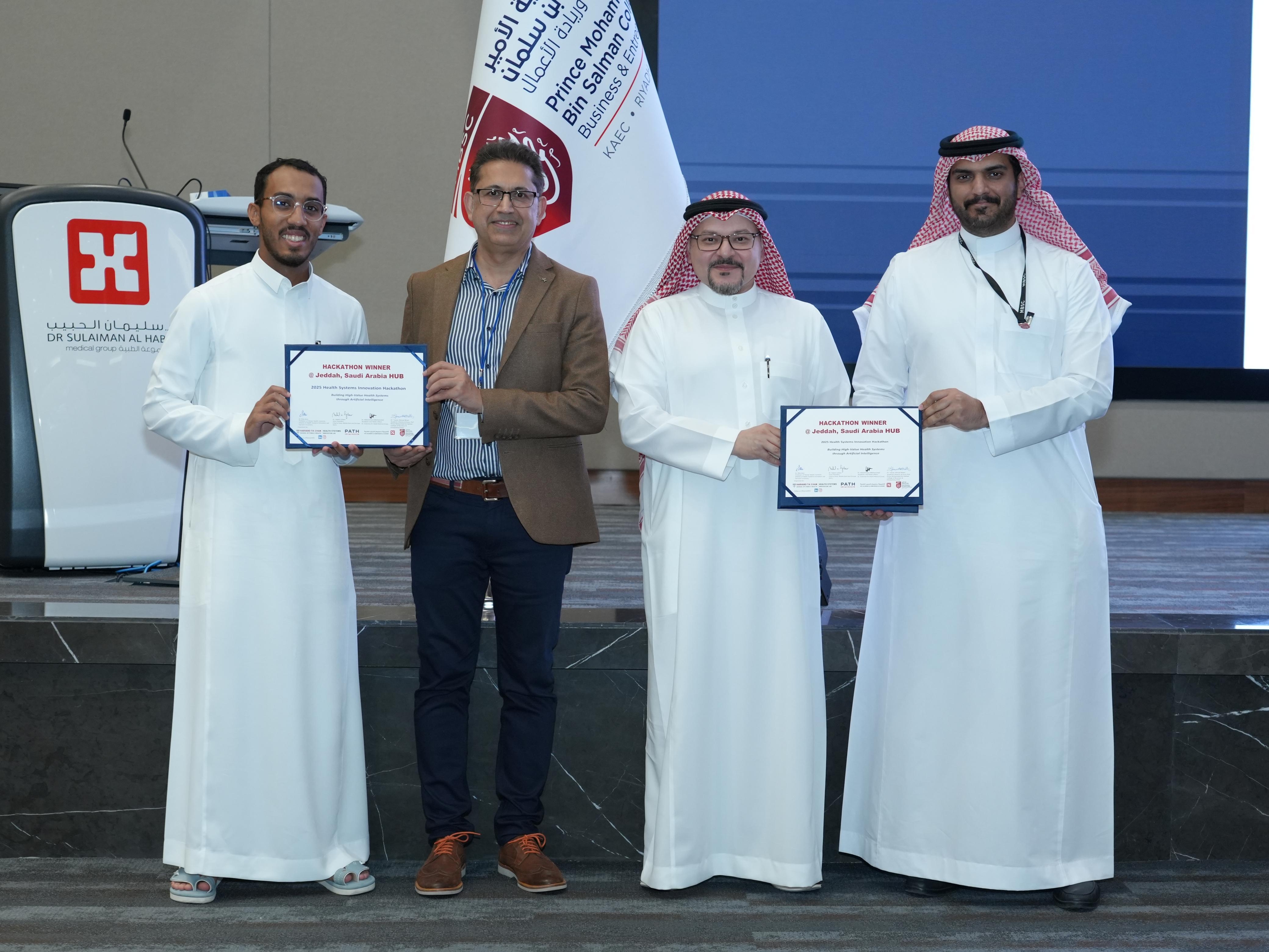 جامعة جدة تحصد المركز الأول في هاكاثون الصحة بجامعة هارفارد