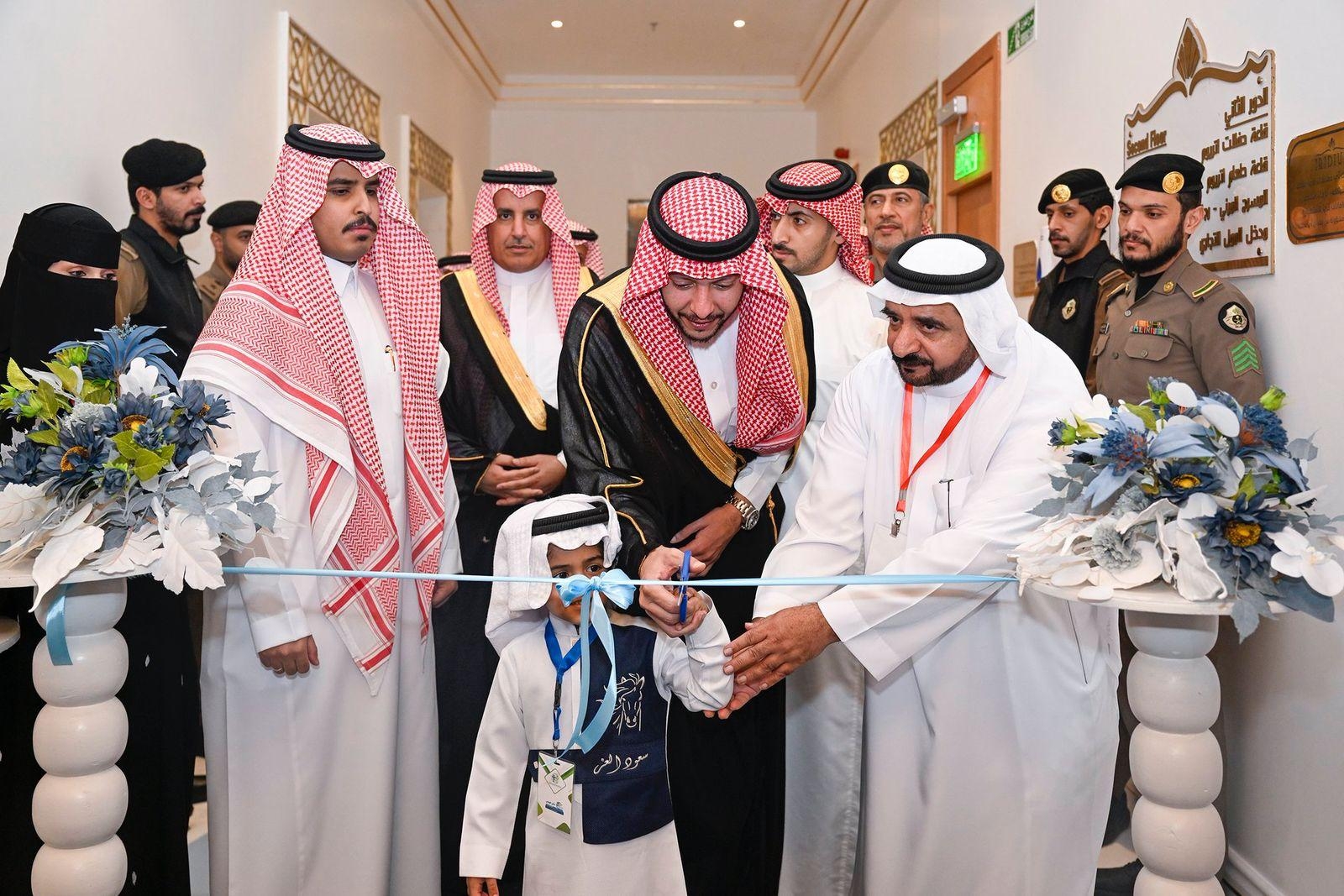 برعاية محافظ الطائف الأمير سعود بن نهار: إطلاق ملتقى 'أفهموني' لدعم أطفال وأسر التوحد