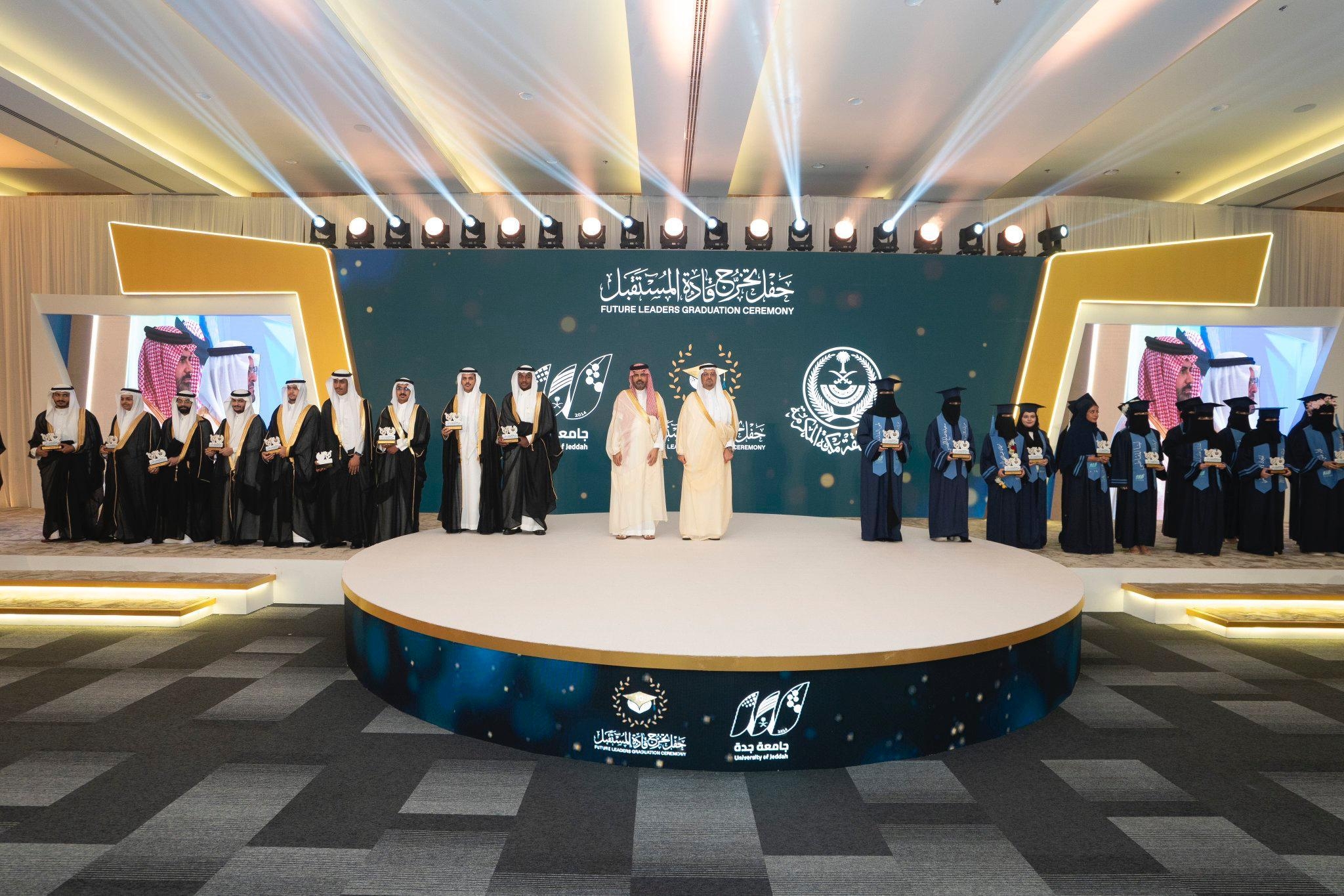 نائب أمير مكة يشهد حفل تخريج الدفعة العاشرة من طلاب وطالبات جامعة جدة