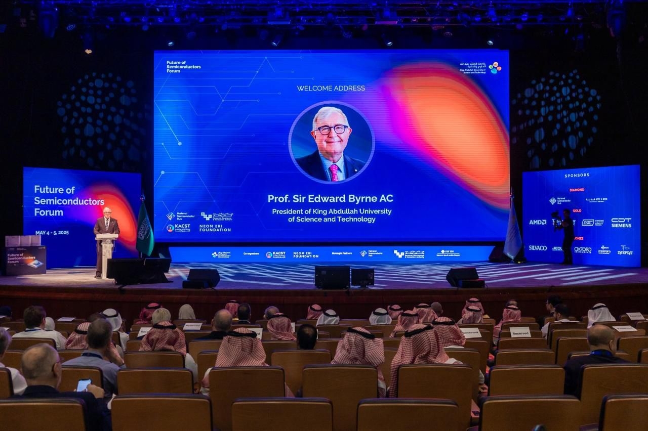 كاوست تستضيف النسخة الرابعة من منتدى "مستقبل أشباه الموصلات"