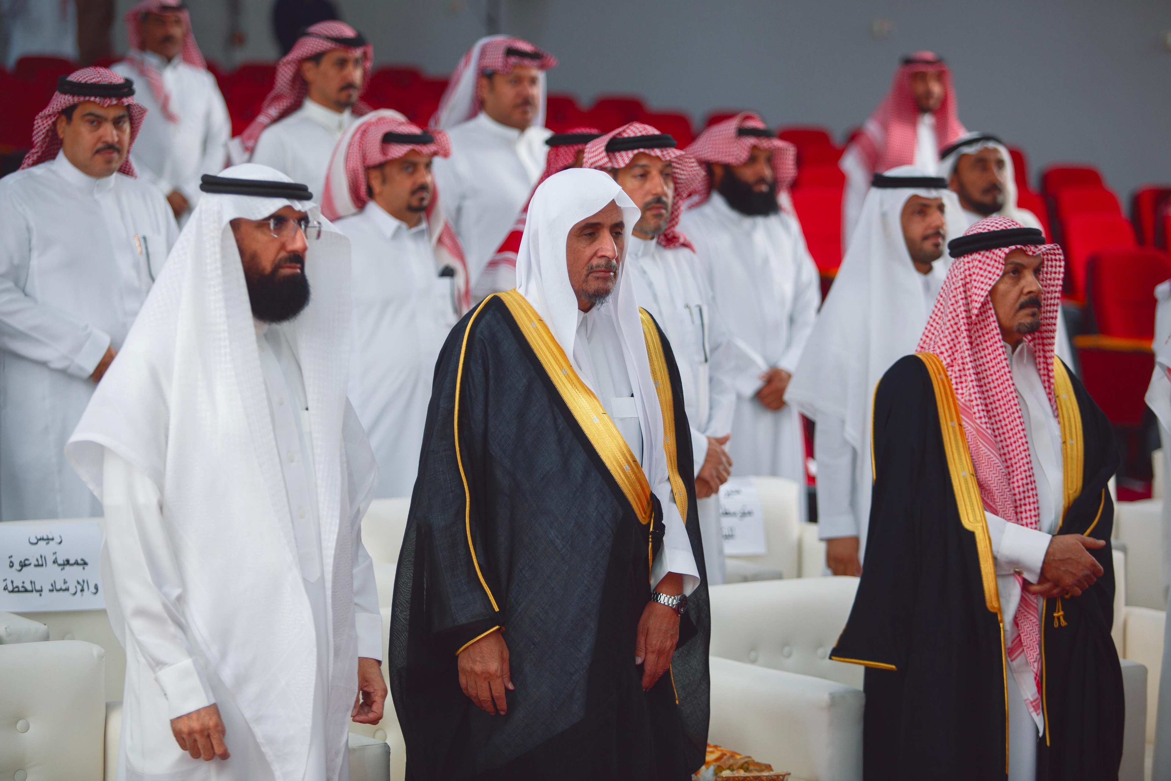 "التنمية الأهلية" بالخطة تقيم حفل جائزة الشيخ عبد الكريم الجبرين للتميّز العلمي